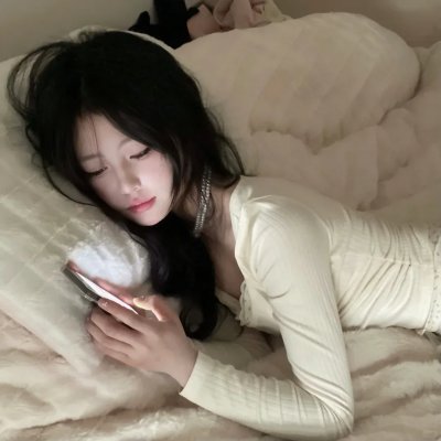 痛苦的报酬