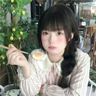 幼畜