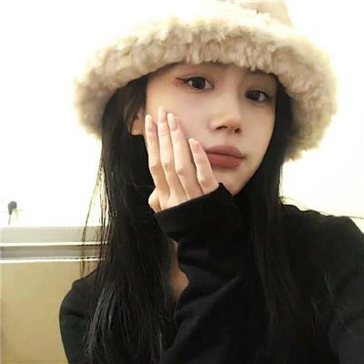 火宅之人